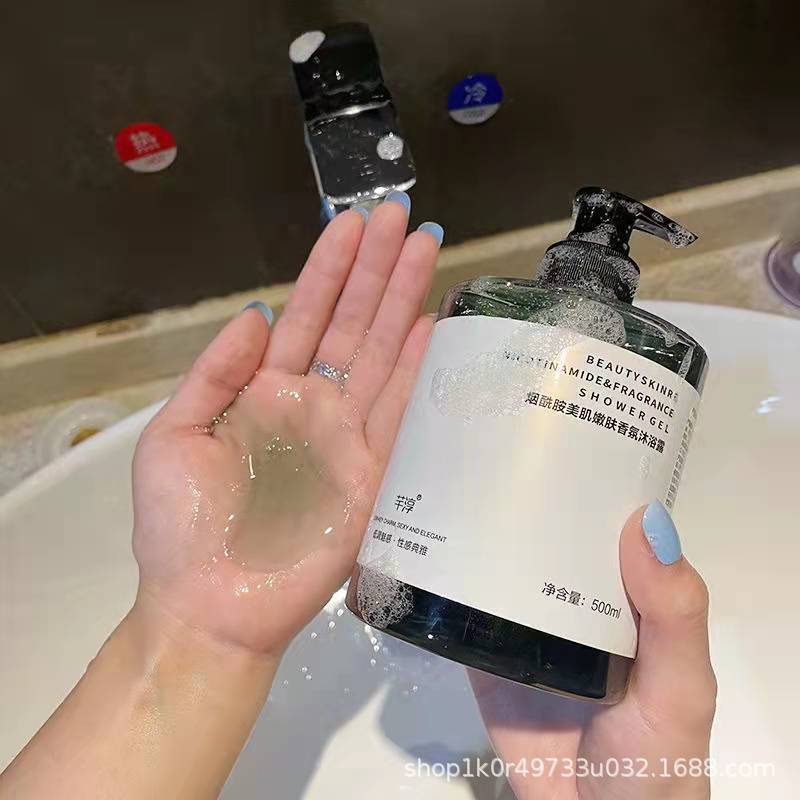 [블랙] 니코틴 아미드 뷰티 피부 회춘 향수 바디 비누 500ml