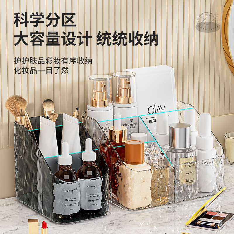 Caja de almacenamiento de cosméticos Caja de almacenamiento de escritorio de gran capacidad Caja de almacenamiento transparente de acrílico Caja de almacenamiento de productos para el cuidado de la piel de lápiz labial