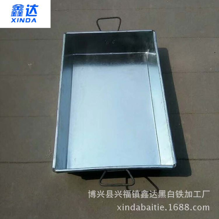 冷冻盘 供应肉食保鲜盘 26年经验 尺寸标准金属托盘