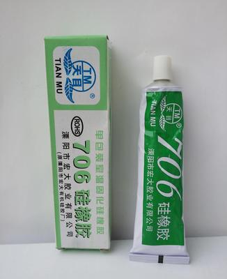 706 Regalo de tornillo de pegamento para vidrio