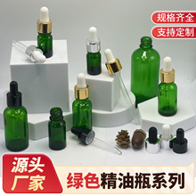 ���͵ι�ƿ5/10/15/20/30/50/100ml�ι�ƿ����ƿ����ƿ���b��ƿ