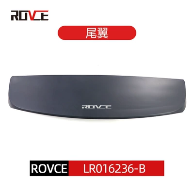 Suitable for 2010-2013 Land Rover Range Rover Sport Tail Original Car Model Fixed Wind Wing L322 LR016236 (Fixed wind wing) - original-car-model