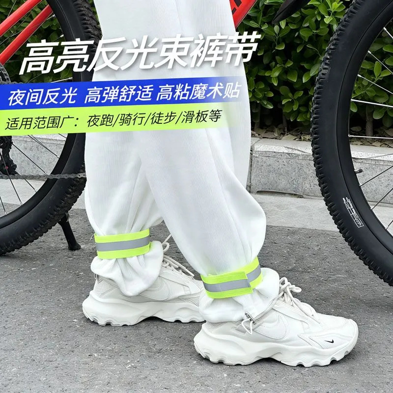 Reflective Cycling Leg Straps, Elastic Leg Bands, Safety Leg Straps, Warning Safety Leg Straps