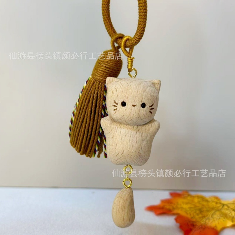 榉木可爱小猫躺平猫包包挂件吊坠猫钥匙扣治愈系喵咪流苏厂家批发|undefined