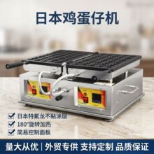 ���õ����ձ����л���ԲԲ�������¿ص������ճͿ��決�豸����