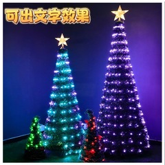 Led知能幻彩点制御携帯電話appクリスマスライト伸縮落書き手書きdiy文字七彩装飾ライト