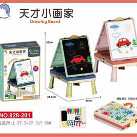 立体标准版拼接挂图式图片手提包黑板棋盘多功能迷你