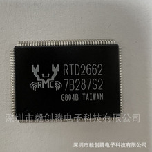 �F؛���uRTD2662-GR���bQFP128����icоƬRTD2662-GRȫ��ԭ�b��