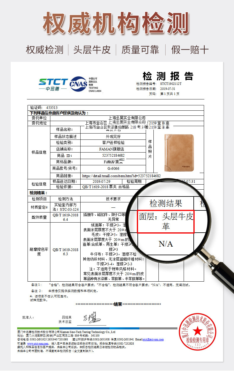 详情页04