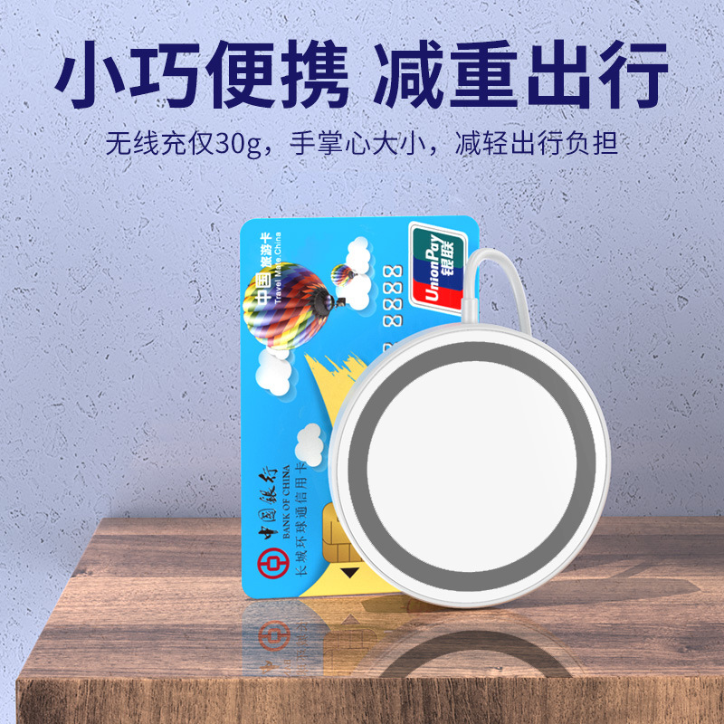 Nuevo cargador inalámbrico plegable de carga rápida magnética de 15w para Huawei, cargador inalámbrico magnético fuerte para teléfono móvil de escritorio, fabricante mayorista