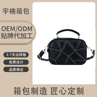 �羳�¿����p������б���Ůʿ �r�аٴ�PUƤС����OEM�N�ư���