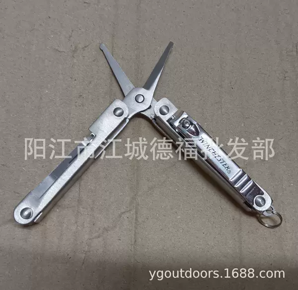 Multi-purpose nail cleaning tools scissors nail clippers