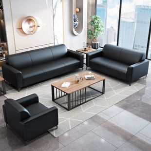Small Apartment Business Three-Seater Cat Scratch Reception Sofa Modern Simple Leather Combination Office Coffee Table