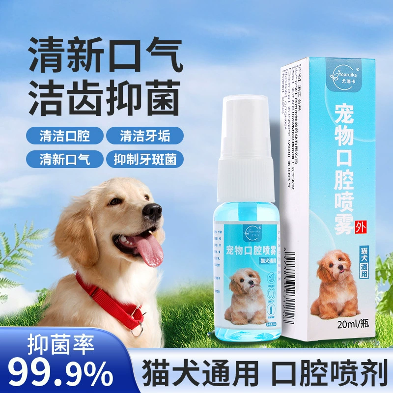Жидкость для ухода за полостью рта для домашних животных Спрей для очистки полости рта