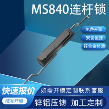 ���_MS840�\�Ͻ��i�����C������B�U�i ���ƙ��T�i��ĥ��늙��i