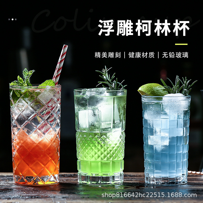 Taza de whisky a rayas taza de vino clásica taza de cóctel tallado taza de barra de hockey taza de jugo de leche taza de agua