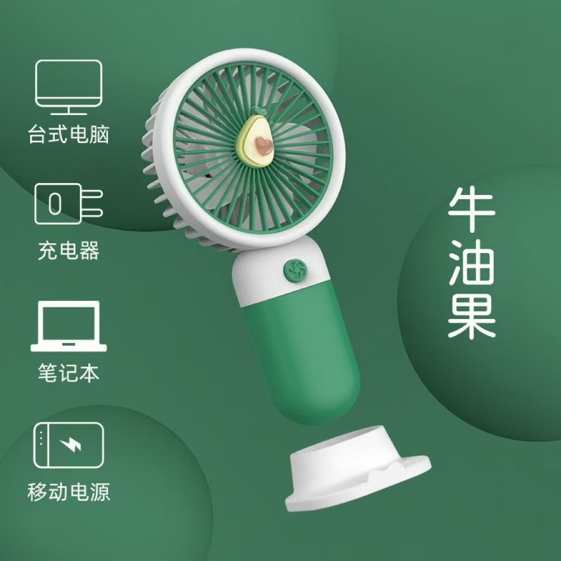 2025 新しいハンドヘルド小型ファン学生ギフト漫画かわいいポータブルデスクトップミニ USB 充電式ファン|undefined