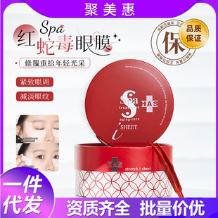 �ձ�SPA�t�߶���Ĥ���o����70ö2.0�޶�������EX�Q�װ�4.0��