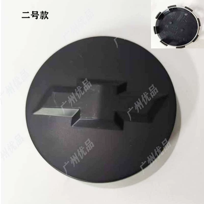 Center Hole Diameter 83mm Gmc — Hub cover - 83mm-chevrolet-black-background-black-label