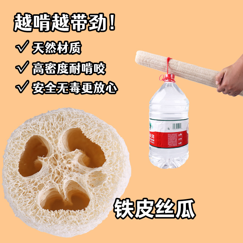 丝瓜络拖鞋玩具猫咪磨牙洁齿自嗨解闷木天蓼狗狗啃咬宠物互动跨境|undefined