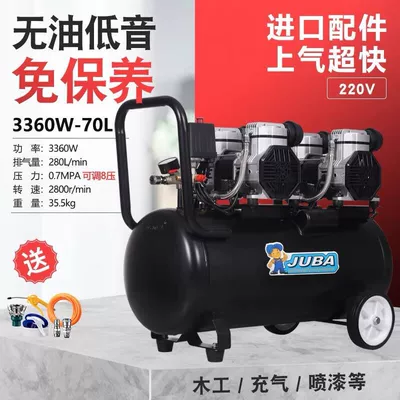 Hava kompressorları single-phase 220V industrial grade 380V - 1680wx2-oil-free-70l-single-phase-with-2-solenoid-valves