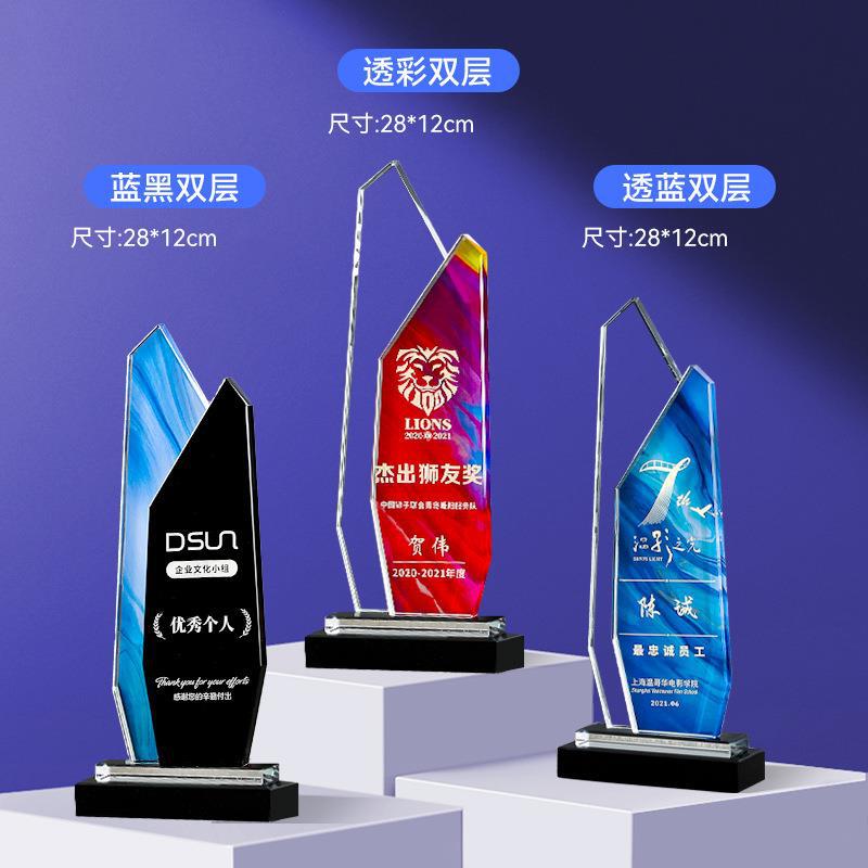 Trofeos de cristal coloridos personalizados metales de alta calidad creativos de resina de pentacos excelentes empleados medalla de grabación ordenada chapado en oro