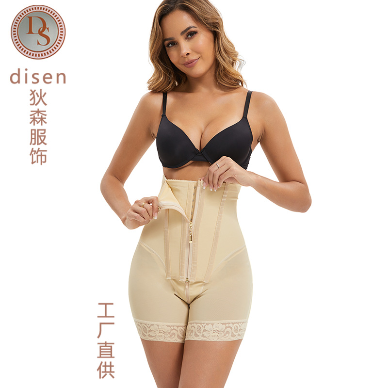 Nuevos trajes de plástico transfronterizos salón de belleza con el mismo tamaño unido abdomen de cintura de cintura de cintura de plástico ropa de belleza para mujeres