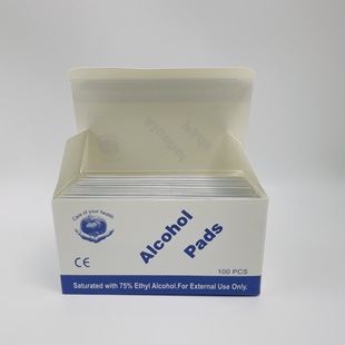 Alcohol Piece Disposable Disinfection Cotton Piece Mobile Phone Electronic Screen Tableware Cleaning Wipe Separately Packed Alcohol Cotton Piece