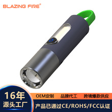 跨境新款户外露营多功能钥匙扣灯USB充电P50强光手电小猴子手电筒