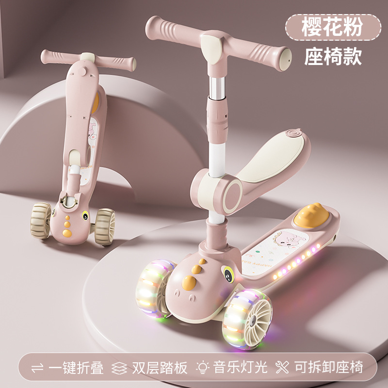Scooter para niños 2-3-8 niña princesa niño bebé puede sentarse alto tres en uno patineta scooter