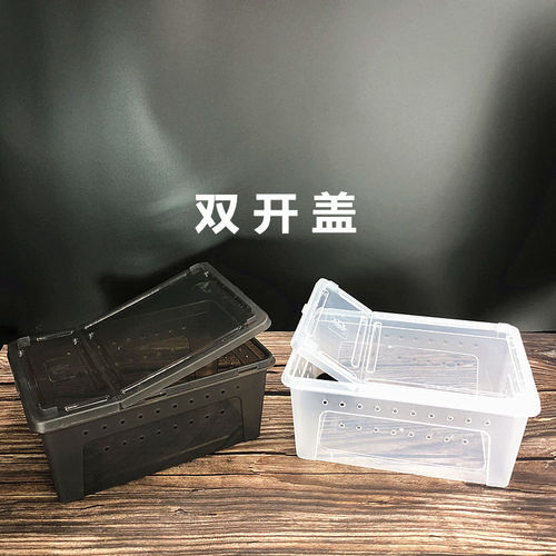 Insect Breeding Box Pet Cage Live Animal Silkworm Spiders Horned Frog Snakes Lizards Snails Pet Snake Insects Turtle Tank
