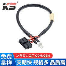 ���ҹ�Ӧ3016������VH3.96��������3.96mm��໤�׶�����