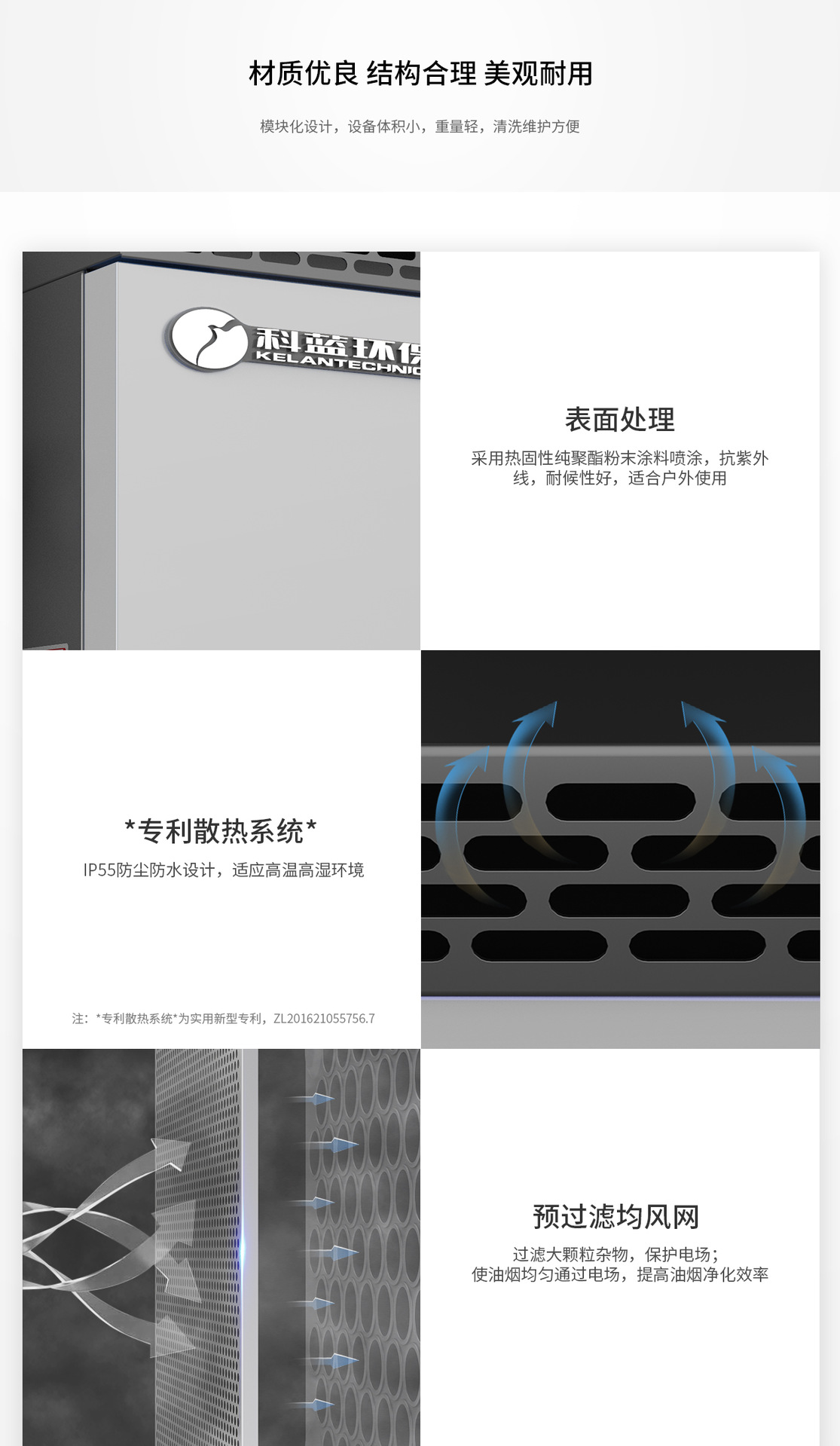 1首图_07.jpg