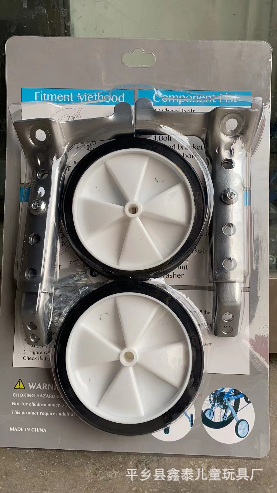 O1CN01kita5I1m7SDXGMCGn_!!9454