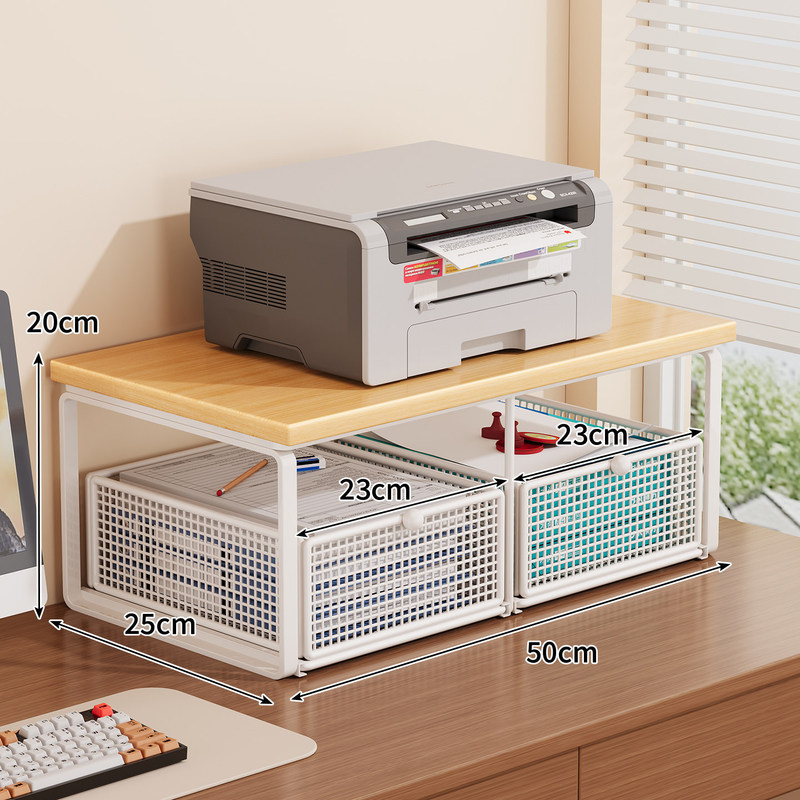 Desktop organizer with drawers, multi-functional storage rack for stationery, office supplies, and printer placement Desktop organizer with drawers, multi-functional storage rack for stationery, office supplies, and printer placement