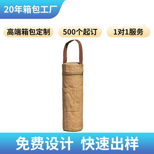 ���S�羳���Ʊ��ش��t�ư���֧�������ر������Ұ��¶�I�����