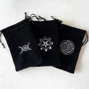 Tarot Brand Velvet Drawstring Flap Pocket Pants Jewelry Drawstring Flap Pocket Pants Mobile Power Supply Bag Brocade Bag Small Cloth Bag Ready for New Style