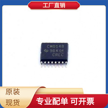 BOMCD4014BPWR TSSOP-16 EFM8BB21F16A-C-QFN20R EEFGX0E471R ASM