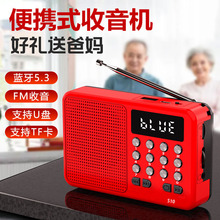 S10�๦���{�������CMP3 ���˔����c��C�忨�����yʽ��������