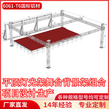 �X�Ͻ����ƽ픟���ܱ�������̨�M�ϏS��ֱ�N�ɇ��ܱ������T��