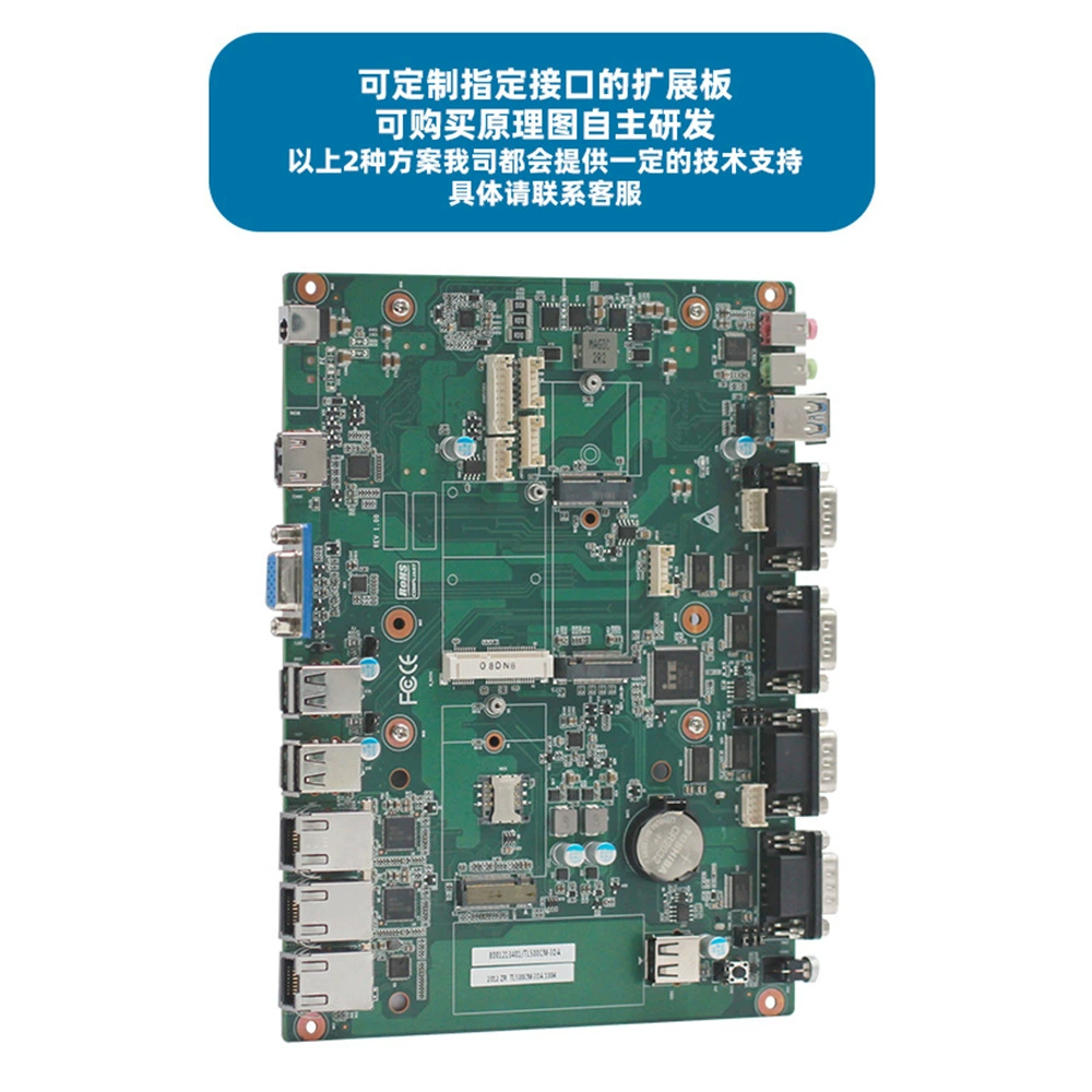 Промышленная материнская плата , Intel Core i3, 5/7, 5G, индивидуальная сборка