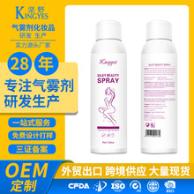 Kingyes  Hair removal spray/Óë���FĽ˹���羳��