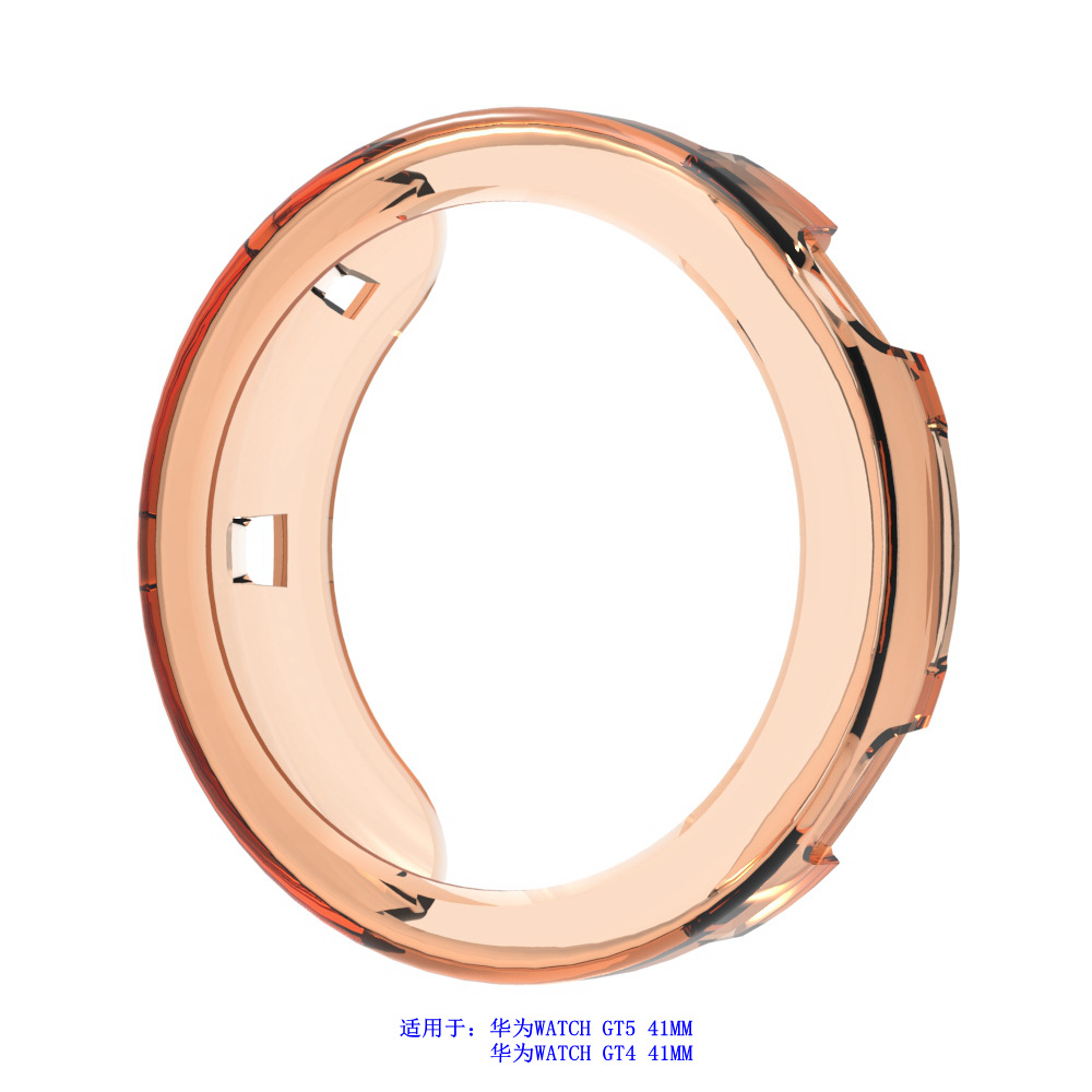 Huawei WATCH GT5 46mm watch case, Huawei GT5 41MM semi-enclosed TPU case undefined