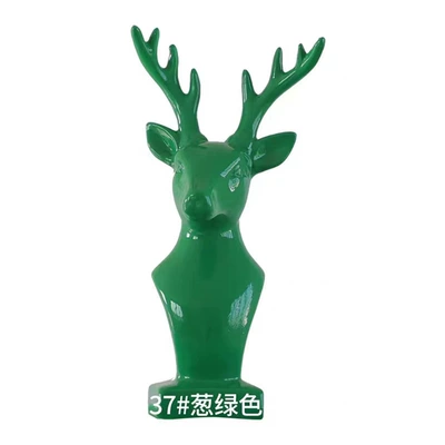 Avtomobil boyası — Paint Household Furniture Wall Graffiti - 37-onion-green-450ml-net-weight-230g-spray-paint