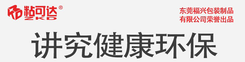 12441291868_1216055649