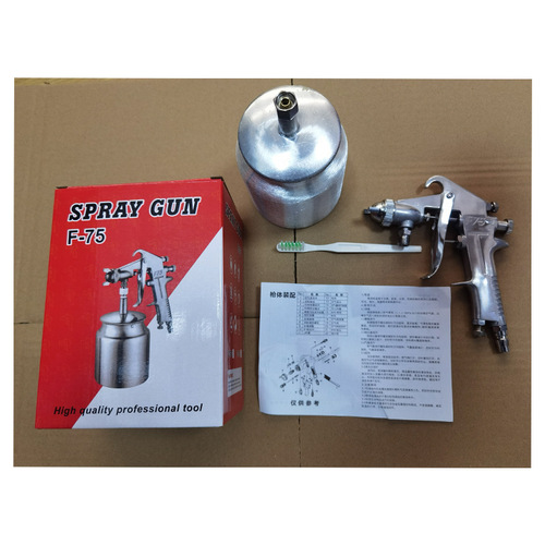 Manufacturer hot selling F75 upper and lower pot spray gun car furniture paint home decoration paint high atomization pneumatic spray gun