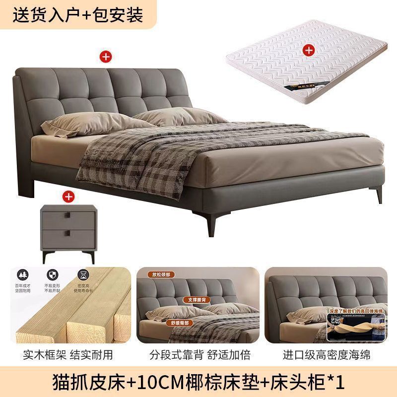 Cama de madera sólida para dos personas 1.8x2m cama principal casa 1.5m pequeño tipo de casa 1.2m lujo ligero red cama de matrimonio suave