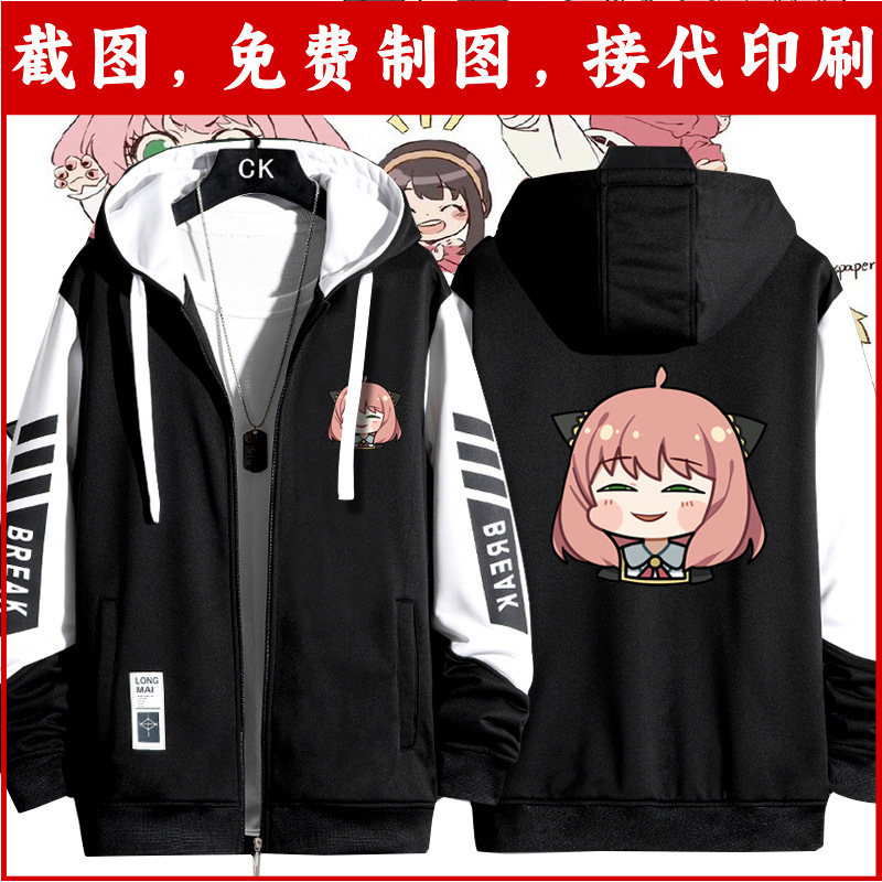 Spy Playhouse Second Dimension Expression Bag Cartoon Clothes Casual Hooded Sweater Jacket Summer Loose Jacket for Men
