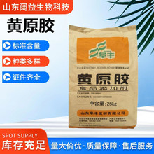 SԭzʳƷ턩hzճ͸zSSԭz