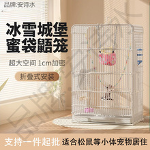 �w������֦��}�������۴����\��ȫ�׌��ü��ܼӸ��F�z��B�\